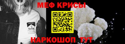 бошки Нарткала