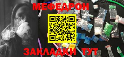ALPHA-PVP Нальчик