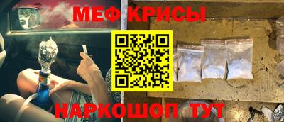 ALPHA-PVP Нальчик