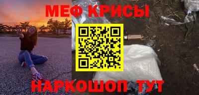 ALPHA-PVP Нальчик