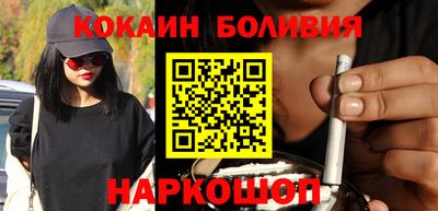 спиды Новодвинск