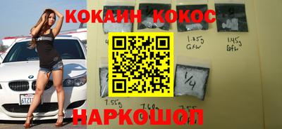 бошки Нарткала