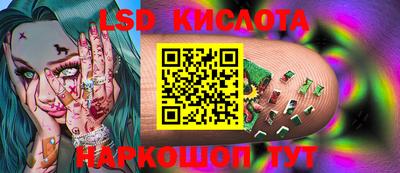 меф VHQ Наро-Фоминск