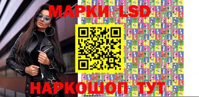 ALPHA-PVP Нальчик