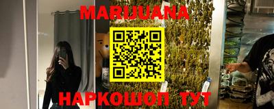 бошки Нарткала