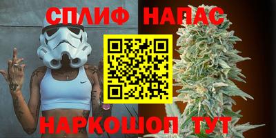 ALPHA-PVP Нальчик