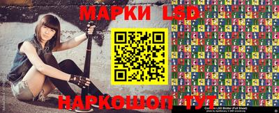 бошки Нарткала