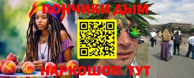 ALPHA-PVP Нальчик