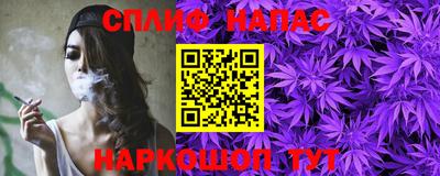 меф VHQ Наро-Фоминск
