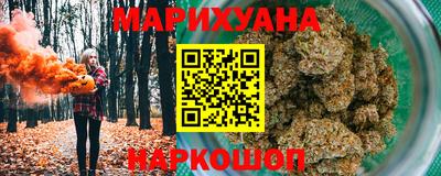 бошки Нарткала