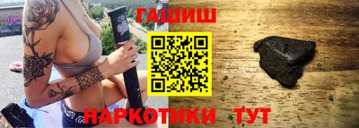 ALPHA-PVP Нальчик