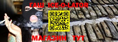 ALPHA-PVP Нальчик