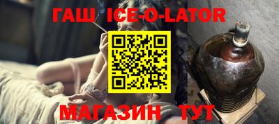 меф VHQ Наро-Фоминск